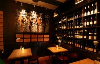 бар - фотогалерея на RCC-TRAVEL.RU бар - фотогалерея на RCC-TRAVEL.RU