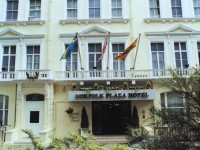 ��� ����� - ����������� �� RCC-TRAVEL.RU