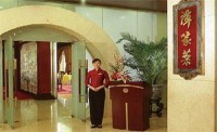  -   RCC-TRAVEL.RU