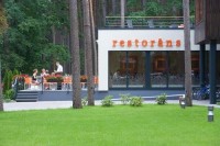 �������� - ����������� �� RCC-TRAVEL.RU