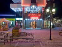 вход в отель - фотогалерея на RCC-TRAVEL.RU вход в отель - фотогалерея на RCC-TRAVEL.RU