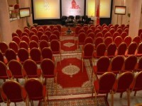 конференц зал - фотогалерея на RCC-TRAVEL.RU конференц зал - фотогалерея на RCC-TRAVEL.RU