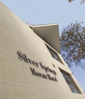 вид отеля - фотогалерея на RCC-TRAVEL.RU вид отеля - фотогалерея на RCC-TRAVEL.RU