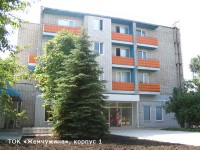 общий вид - фотогалерея на RCC-TRAVEL.RU общий вид - фотогалерея на RCC-TRAVEL.RU