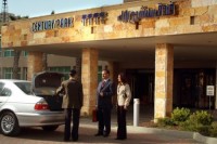 вид - фотогалерея на RCC-TRAVEL.RU вид - фотогалерея на RCC-TRAVEL.RU