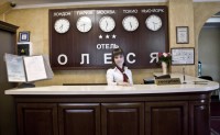 ресепшн - фотогалерея на RCC-TRAVEL.RU ресепшн - фотогалерея на RCC-TRAVEL.RU