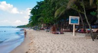 пляж - фотогалерея на RCC-TRAVEL.RU пляж - фотогалерея на RCC-TRAVEL.RU