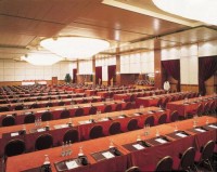 конференц зал - фотогалерея на RCC-TRAVEL.RU конференц зал - фотогалерея на RCC-TRAVEL.RU