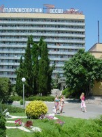 ����� ��� - ����������� �� RCC-TRAVEL.RU