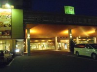 общий вид - фотогалерея на RCC-TRAVEL.RU общий вид - фотогалерея на RCC-TRAVEL.RU