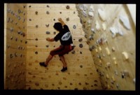 активный отдых - фотогалерея на RCC-TRAVEL.RU активный отдых - фотогалерея на RCC-TRAVEL.RU