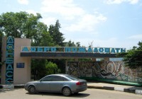   -   RCC-TRAVEL.RU