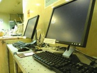 Услуги доступа в Интернет - фотогалерея на RCC-TRAVEL.RU Услуги доступа в Интернет - фотогалерея на RCC-TRAVEL.RU