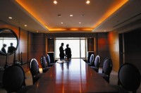 конференц зал - фотогалерея на RCC-TRAVEL.RU конференц зал - фотогалерея на RCC-TRAVEL.RU