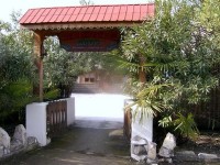 ��� - ����������� �� RCC-TRAVEL.RU