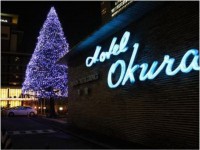 ����� ��� - ����������� �� RCC-TRAVEL.RU