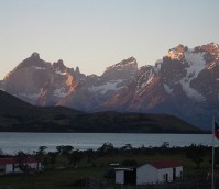 вид - фотогалерея на RCC-TRAVEL.RU вид - фотогалерея на RCC-TRAVEL.RU