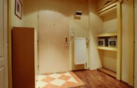 номер - фотогалерея на RCC-TRAVEL.RU номер - фотогалерея на RCC-TRAVEL.RU