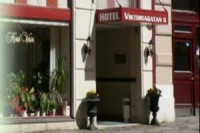 вид отеля - фотогалерея на RCC-TRAVEL.RU вид отеля - фотогалерея на RCC-TRAVEL.RU