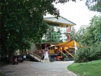 вид - фотогалерея на RCC-TRAVEL.RU вид - фотогалерея на RCC-TRAVEL.RU