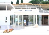 вход в отель - фотогалерея на RCC-TRAVEL.RU вход в отель - фотогалерея на RCC-TRAVEL.RU