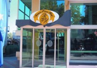 общий вид - фотогалерея на RCC-TRAVEL.RU общий вид - фотогалерея на RCC-TRAVEL.RU