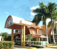 вид - фотогалерея на RCC-TRAVEL.RU вид - фотогалерея на RCC-TRAVEL.RU