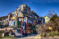 вид - фотогалерея на RCC-TRAVEL.RU вид - фотогалерея на RCC-TRAVEL.RU