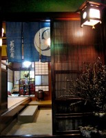 ��������� ����� - ����������� �� RCC-TRAVEL.RU