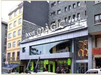 вид отеля - фотогалерея на RCC-TRAVEL.RU вид отеля - фотогалерея на RCC-TRAVEL.RU