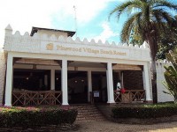 общий вид - фотогалерея на RCC-TRAVEL.RU общий вид - фотогалерея на RCC-TRAVEL.RU