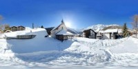 вид - фотогалерея на RCC-TRAVEL.RU вид - фотогалерея на RCC-TRAVEL.RU