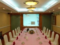 конференц зал - фотогалерея на RCC-TRAVEL.RU конференц зал - фотогалерея на RCC-TRAVEL.RU