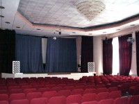 конференц зал - фотогалерея на RCC-TRAVEL.RU конференц зал - фотогалерея на RCC-TRAVEL.RU