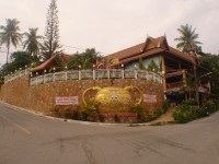 вид отеля - фотогалерея на RCC-TRAVEL.RU вид отеля - фотогалерея на RCC-TRAVEL.RU