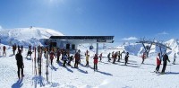 лыжный отдых - фотогалерея на RCC-TRAVEL.RU лыжный отдых - фотогалерея на RCC-TRAVEL.RU
