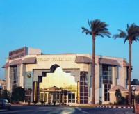 общий вид - фотогалерея на RCC-TRAVEL.RU общий вид - фотогалерея на RCC-TRAVEL.RU