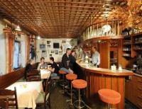 бар - фотогалерея на RCC-TRAVEL.RU бар - фотогалерея на RCC-TRAVEL.RU