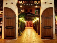 вид - фотогалерея на RCC-TRAVEL.RU вид - фотогалерея на RCC-TRAVEL.RU