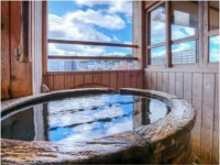 Японская баня офуро - фотогалерея на RCC-TRAVEL.RU Японская баня офуро - фотогалерея на RCC-TRAVEL.RU