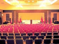 конференц зал - фотогалерея на RCC-TRAVEL.RU конференц зал - фотогалерея на RCC-TRAVEL.RU