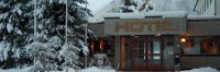вход в отель - фотогалерея на RCC-TRAVEL.RU вход в отель - фотогалерея на RCC-TRAVEL.RU