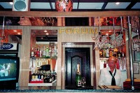 бар - фотогалерея на RCC-TRAVEL.RU бар - фотогалерея на RCC-TRAVEL.RU