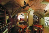 бар - фотогалерея на RCC-TRAVEL.RU бар - фотогалерея на RCC-TRAVEL.RU