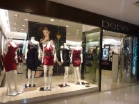 магазин - фотогалерея на RCC-TRAVEL.RU магазин - фотогалерея на RCC-TRAVEL.RU