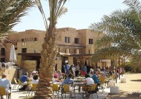 кафе - фотогалерея на RCC-TRAVEL.RU кафе - фотогалерея на RCC-TRAVEL.RU