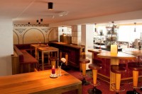 бар - фотогалерея на RCC-TRAVEL.RU бар - фотогалерея на RCC-TRAVEL.RU