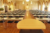 конференц зал - фотогалерея на RCC-TRAVEL.RU конференц зал - фотогалерея на RCC-TRAVEL.RU