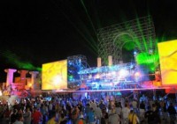 драйв - фотогалерея на RCC-TRAVEL.RU драйв - фотогалерея на RCC-TRAVEL.RU