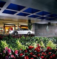 вид отеля - фотогалерея на RCC-TRAVEL.RU вид отеля - фотогалерея на RCC-TRAVEL.RU